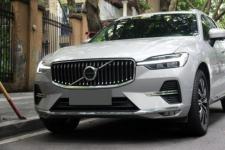xc60降价15万，知道的来说说