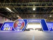 会议 | 2022世界智能网联汽车大会在京开幕