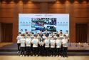 “赋能未来”－大众汽车集团（中国）助学项目2022学年启动