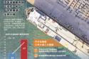 汽车运输船成“海上印钞机” 有造船中企订单排到2026年