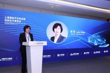 中汽协携手励展博览打造“上海国际汽车供应链创新技术博览会”