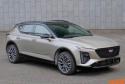 拍扁XT4就是它！凯迪拉克轿跑SUV GT4申报图曝光
