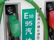 国六B汽油口碑崩了，乙醇汽油在东三省为什么不合适？