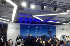 东风Honda发布强电智混技术,首搭车型CR-V e:PHEV上市