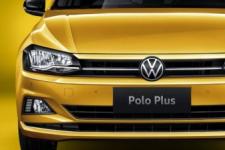 大众PoloPlus 9.09万元起售，你的第一辆车会选它？