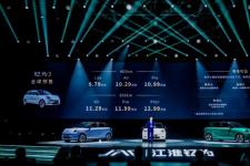  续航高达505km 钇为3正式开启预售 9.79万元起 