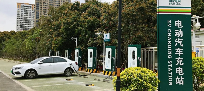 国家能源局召开推进新能源汽车充电基础设施高质量发展现场会