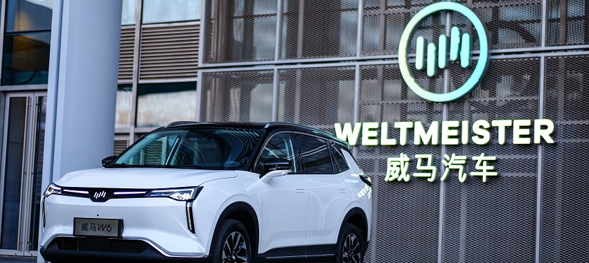 开心汽车出手 上市告吹的威马等来“白马骑士”？