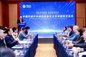 中国汽研汽车指数智能安全技术国际交流会等活动在京成功举办
