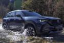 长安马自达MAZDA CX-50行也HEV 广州车展正式上市