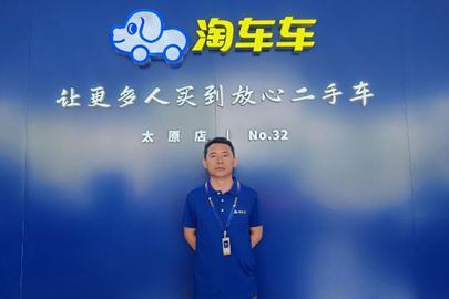 十年评估二手车超万台，淘车车太原店有位质检“老师傅”