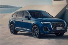 2025款奥迪Q7上市 售60.98-80.48万元