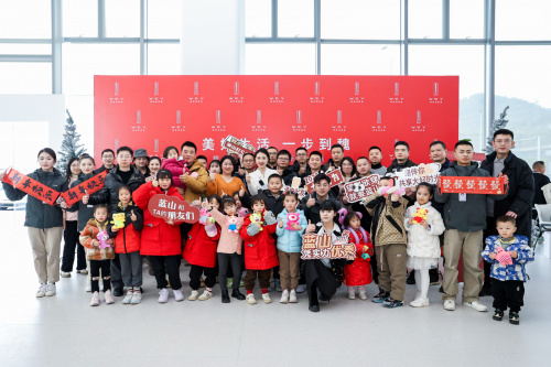因爱相聚,同心同行!魏牌“蓝朋友”新年盛典精彩继续 因爱相聚,同心同行!魏牌“蓝朋友”新年盛典精彩继续