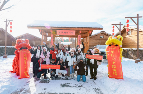 挑战冰雪极寒 共享皮卡文化盛宴 长城炮全性能家族征战长白山 挑战冰雪极寒 共享皮卡文化盛宴 长城炮全性能家族征战长白山