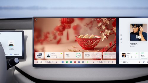 魏牌全新蓝山第五次OTA升级重磅来袭 新年“免费焕新车” 魏牌全新蓝山第五次OTA升级重磅来袭 新年“免费焕新车”