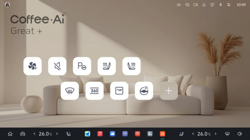 魏牌全新蓝山第五次OTA升级重磅来袭 新年“免费焕新车” 魏牌全新蓝山第五次OTA升级重磅来袭 新年“免费焕新车”