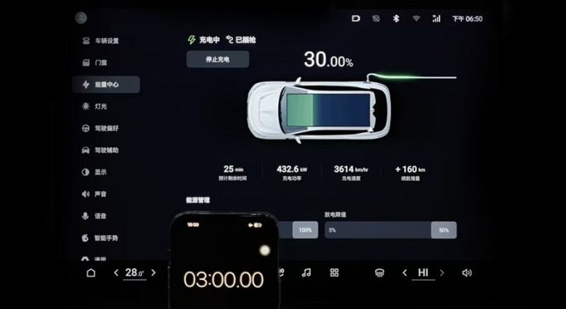 错过就不再！5C超充、901km续航，岚图知音1月限时入手17.89万元起