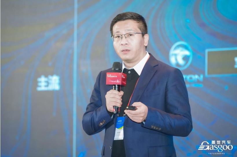 吉利汽车零部件产业发展中心资深总工郭梦梦