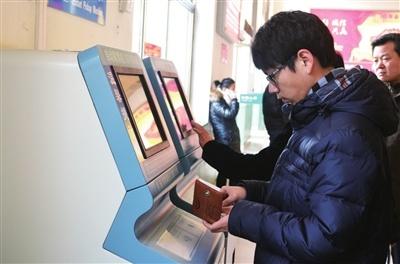 清明假期火车票今日启售 2025年国定假日新规同步解读