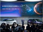 TTi Vision 3D HUD上海车展首发