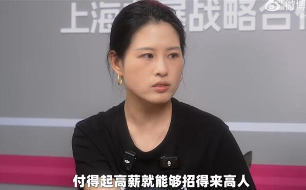 长城超跑五年磨一剑，对标法拉利SF90