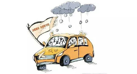 北京突降“巨型”冰雹致车损严重，车险理赔指南速收藏！