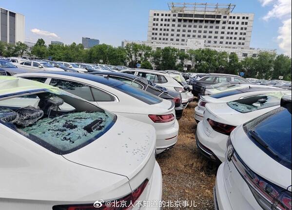 北京突降“巨型”冰雹致车损严重，车险理赔指南速收藏！