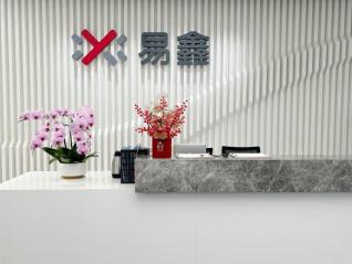 易鑫一季报披露，金科业务促成融资额劲增56.5%至61亿元