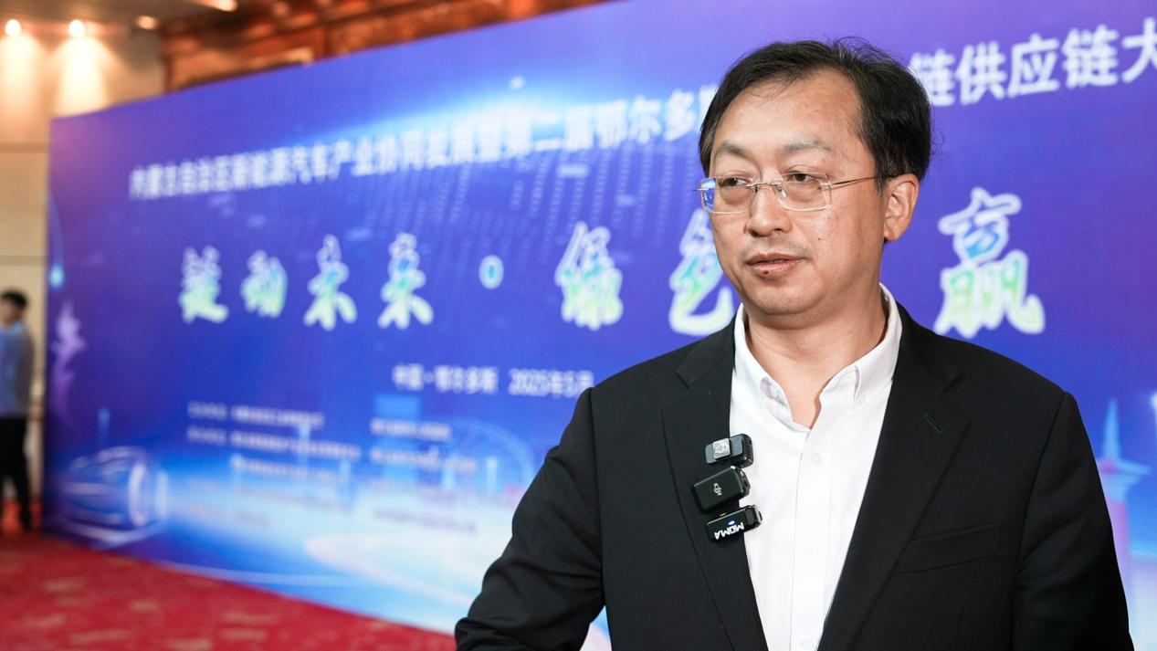 奇瑞控股集团有限公司副总裁 巩月琼