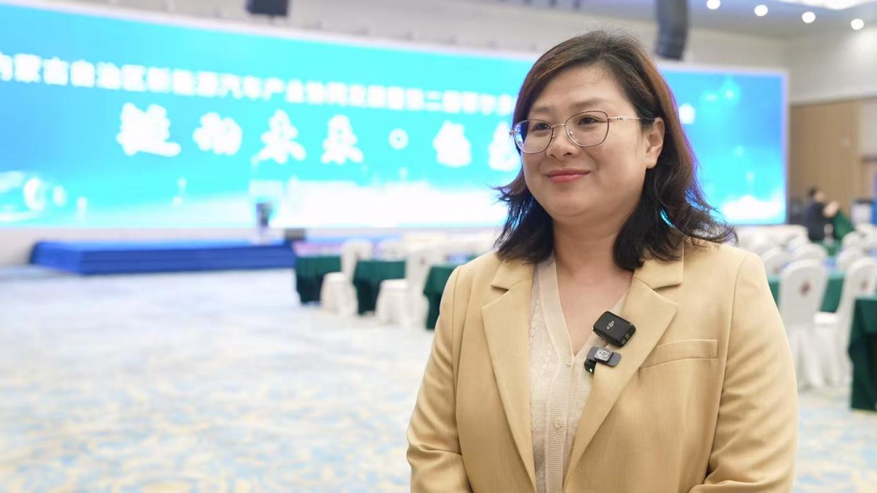 鄂尔多斯市工信局装备工业科科长 张欢