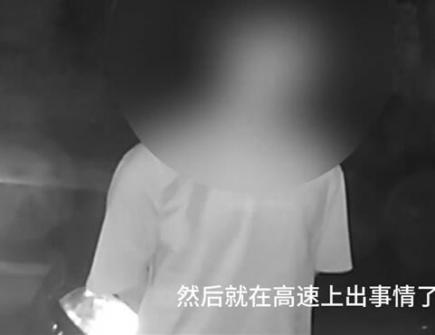 开车别等困了再休息！济广高速一司机应急车道睡觉被处罚，交警详解 “防疲劳驾驶指南”
