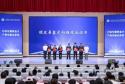 校企合作育汽车金融高素质人才，首批易鑫定向班学子获职业能力认定