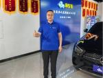 将采购基因融入门店管理，淘车车淄博店长率门店拿下年度净利前两名
