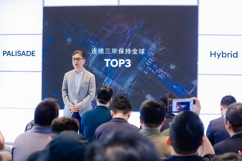 现代汽车中国区销售品牌副总裁印庸壹在新一代帕里斯帝首发亮相中发表致辞