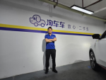 专业为矛，诚信为盾：淘车车昆明店采购守护二手车交易“生命线”