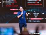 易鑫Agentic大模型进入落地融合阶段，将重塑汽车金融服务生态