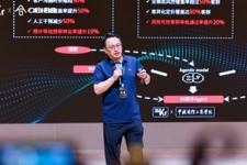 易鑫Agentic大模型进入落地融合阶段，将重塑汽车金融服务生态