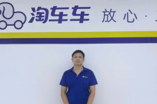 淘车车车源采购：慧眼识车，守牢质检底线