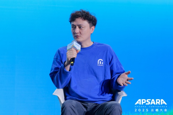 云栖大会上，感受AI汽车的"乐与路"