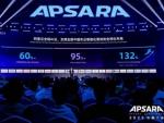 云栖大会上，感受AI汽车的