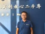 做好车况“守门员”，淘车车二手车严控质检防线