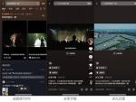 车展营销如何玩出新意？DOUCAR城市派对从在地文化找到创新思路