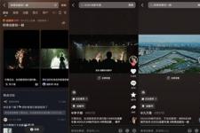 车展营销如何玩出新意？DOUCAR城市派对从在地文化找到创新思路