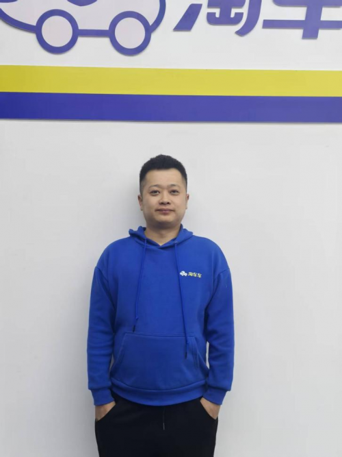 淘车车邯郸店采购专员 王群