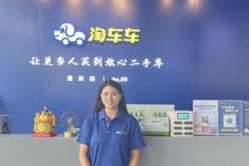 “黑粉”变“铁粉”，淘车车主播用专业化解二手车信任难题