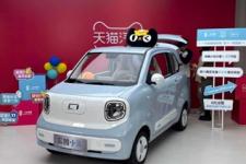 「天猫汽车官方旗舰店」卖车！官方交付双11首辆新车！