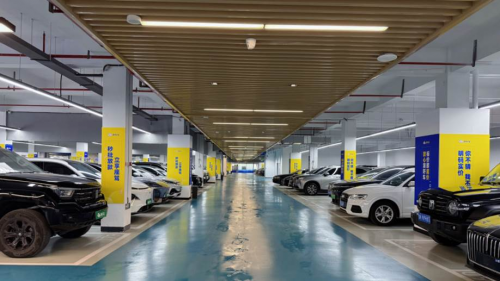 淘车车杭州新店展车大厅