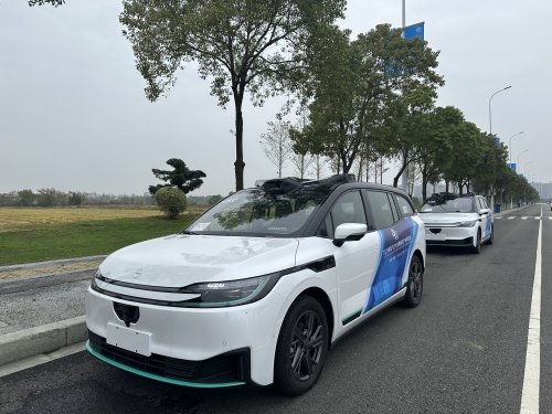 向智而行 向新致远 2025年江铃集团科技日活动举行