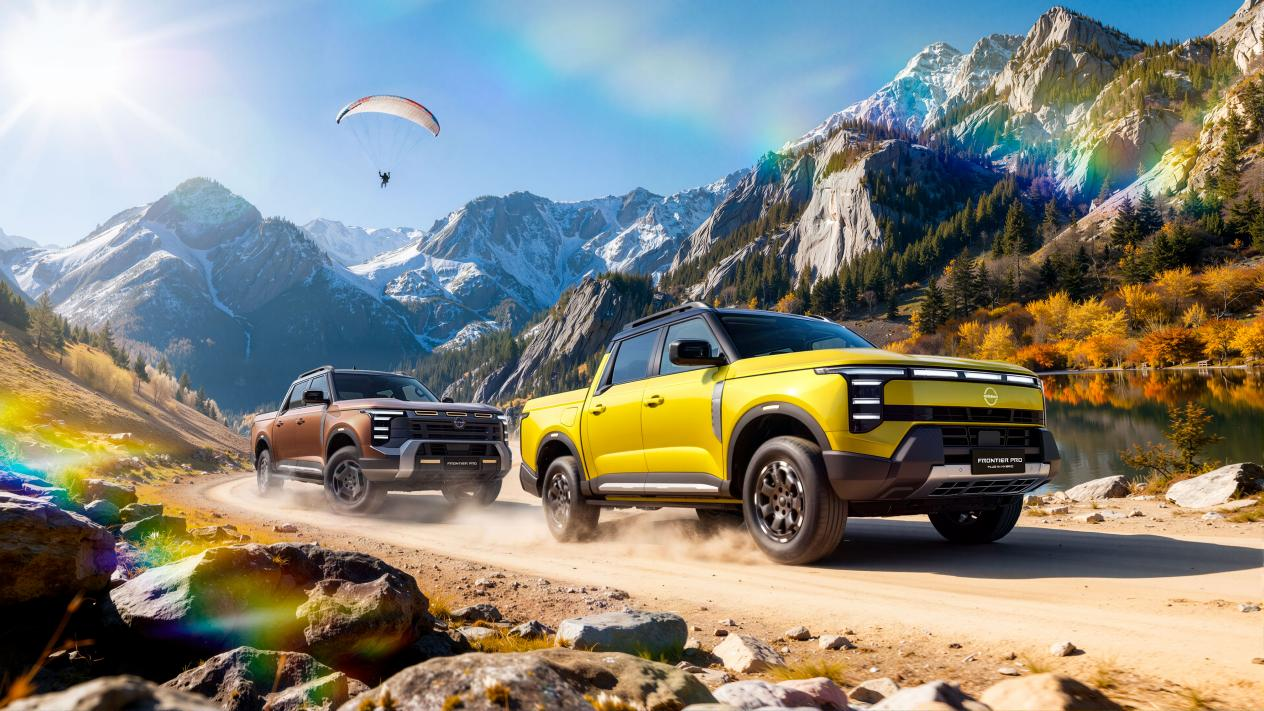 给你一台锋坦Frontier Pro，你会选择燃油版 or PHEV？