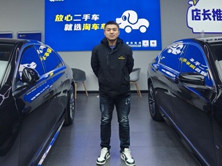 “不推贵的,只推对的”: 淘车车二手车金牌顾问的精准匹配哲学